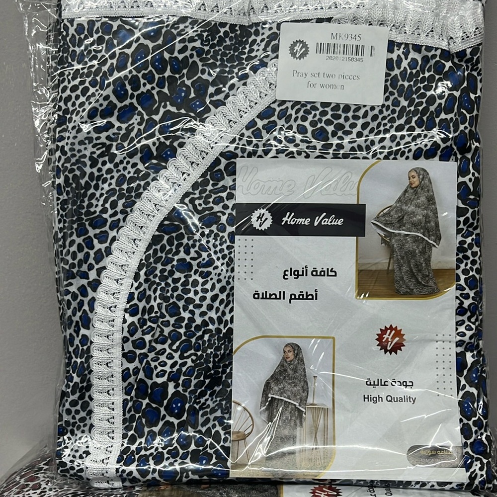 Two piece prayer set for women